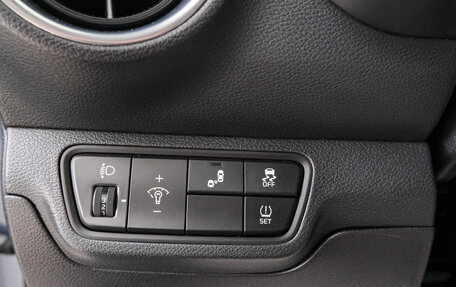 KIA Cerato IV, 2018 год, 1 649 000 рублей, 19 фотография