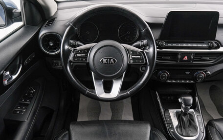 KIA Cerato IV, 2018 год, 1 649 000 рублей, 15 фотография