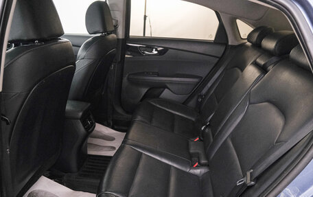 KIA Cerato IV, 2018 год, 1 649 000 рублей, 22 фотография