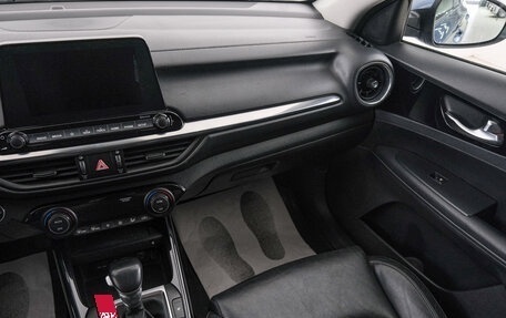 KIA Cerato IV, 2018 год, 1 649 000 рублей, 12 фотография