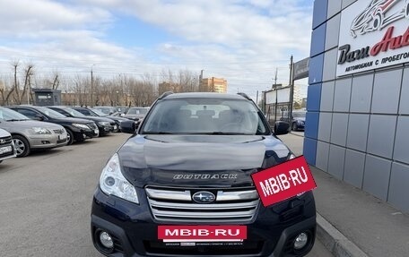 Subaru Outback IV рестайлинг, 2012 год, 1 497 000 рублей, 5 фотография