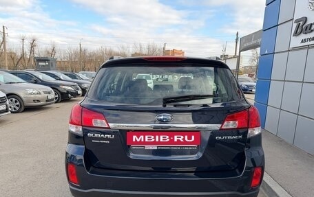 Subaru Outback IV рестайлинг, 2012 год, 1 497 000 рублей, 6 фотография