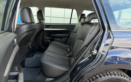 Subaru Outback IV рестайлинг, 2012 год, 1 497 000 рублей, 15 фотография