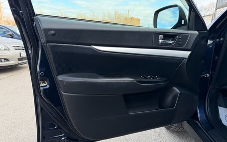 Subaru Outback IV рестайлинг, 2012 год, 1 497 000 рублей, 17 фотография