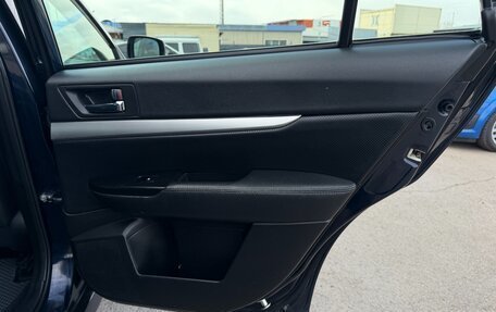 Subaru Outback IV рестайлинг, 2012 год, 1 497 000 рублей, 20 фотография