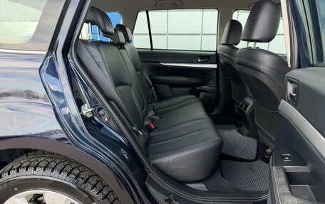 Subaru Outback IV рестайлинг, 2012 год, 1 497 000 рублей, 16 фотография