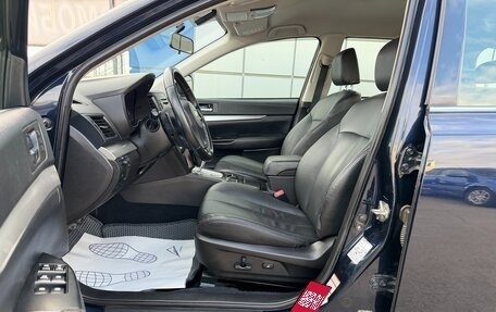 Subaru Outback IV рестайлинг, 2012 год, 1 497 000 рублей, 12 фотография