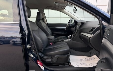 Subaru Outback IV рестайлинг, 2012 год, 1 497 000 рублей, 14 фотография