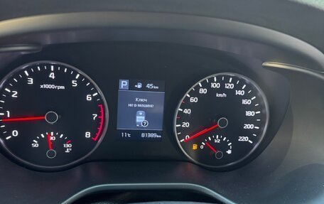 KIA Rio IV, 2018 год, 1 670 000 рублей, 8 фотография