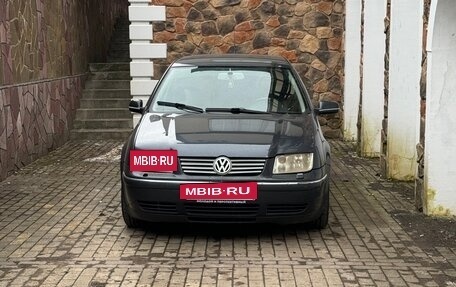 Volkswagen Bora, 2001 год, 420 000 рублей, 2 фотография