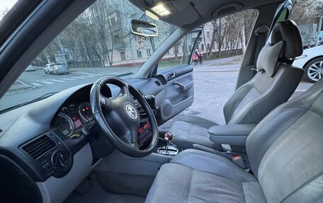 Volkswagen Bora, 2001 год, 420 000 рублей, 15 фотография