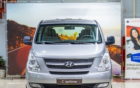 Hyundai Grand Starex Grand Starex I рестайлинг 2, 2011 год, 1 250 000 рублей, 2 фотография