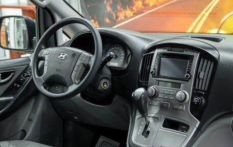 Hyundai Grand Starex Grand Starex I рестайлинг 2, 2011 год, 1 250 000 рублей, 13 фотография