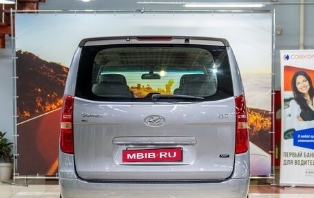 Hyundai Grand Starex Grand Starex I рестайлинг 2, 2011 год, 1 250 000 рублей, 5 фотография