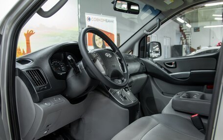 Hyundai Grand Starex Grand Starex I рестайлинг 2, 2011 год, 1 250 000 рублей, 15 фотография