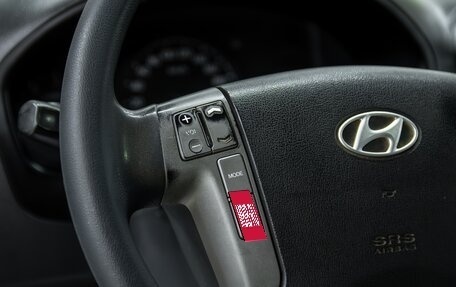 Hyundai Grand Starex Grand Starex I рестайлинг 2, 2011 год, 1 250 000 рублей, 21 фотография