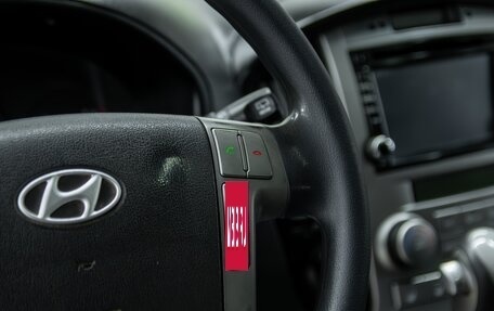 Hyundai Grand Starex Grand Starex I рестайлинг 2, 2011 год, 1 250 000 рублей, 22 фотография