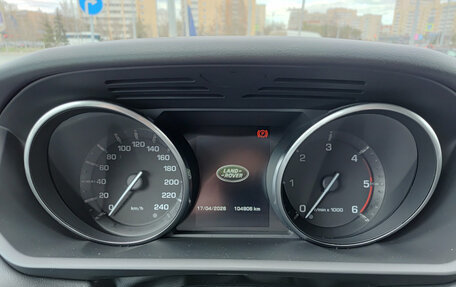 Land Rover Range Rover Sport II, 2014 год, 3 500 000 рублей, 17 фотография