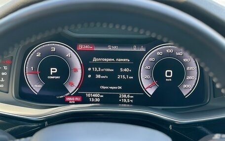 Audi Q8 I, 2020 год, 6 850 000 рублей, 21 фотография