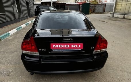 Volvo S60 III, 2005 год, 560 000 рублей, 7 фотография