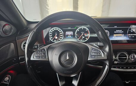 Mercedes-Benz S-Класс, 2016 год, 3 300 000 рублей, 8 фотография