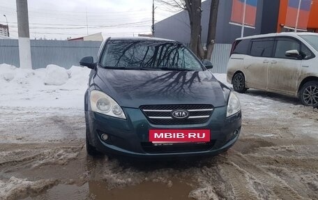 KIA cee'd I рестайлинг, 2009 год, 649 000 рублей, 2 фотография