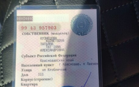 Nissan March IV, 2017 год, 770 000 рублей, 11 фотография