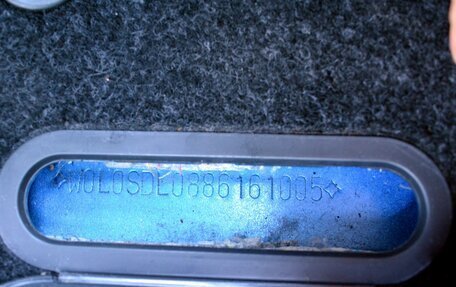 Opel Corsa OPC D рестайлинг 1, 2008 год, 580 000 рублей, 10 фотография