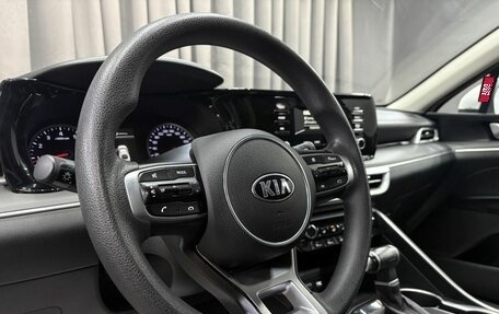 KIA K5, 2021 год, 1 999 900 рублей, 7 фотография