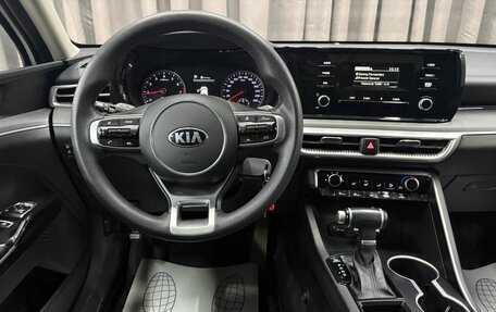 KIA K5, 2021 год, 1 999 900 рублей, 14 фотография