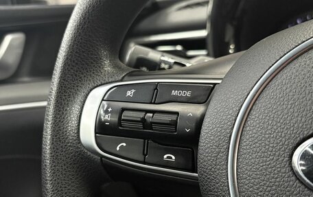 KIA K5, 2021 год, 1 999 900 рублей, 15 фотография