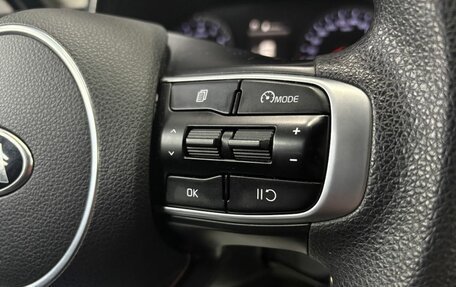 KIA K5, 2021 год, 1 999 900 рублей, 16 фотография