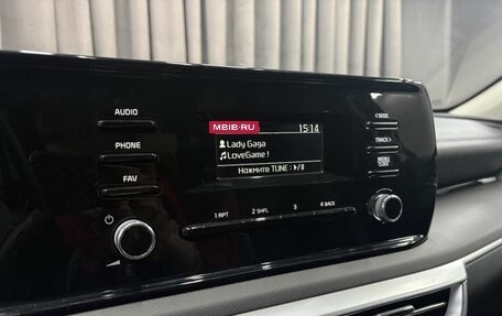 KIA K5, 2021 год, 1 999 900 рублей, 19 фотография