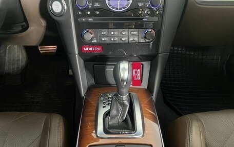 Infiniti QX70, 2016 год, 2 890 000 рублей, 16 фотография