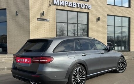 Mercedes-Benz E-Класс, 2020 год, 4 550 000 рублей, 7 фотография