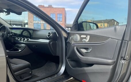 Mercedes-Benz E-Класс, 2020 год, 4 550 000 рублей, 18 фотография