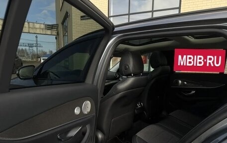 Mercedes-Benz E-Класс, 2020 год, 4 550 000 рублей, 17 фотография