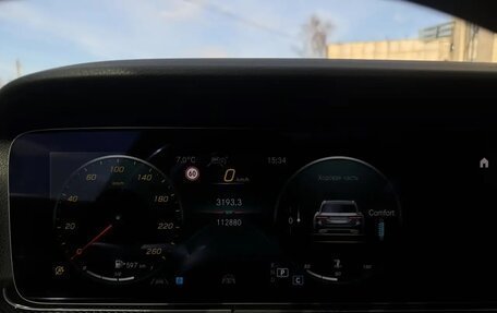 Mercedes-Benz E-Класс, 2020 год, 4 550 000 рублей, 33 фотография