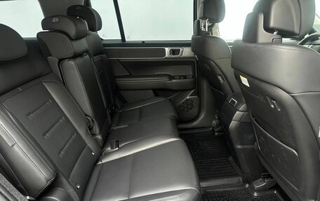 Hyundai Santa Fe IV, 2023 год, 5 950 000 рублей, 16 фотография