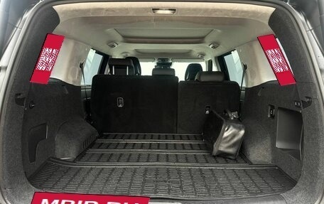 Hyundai Santa Fe IV, 2023 год, 5 950 000 рублей, 18 фотография