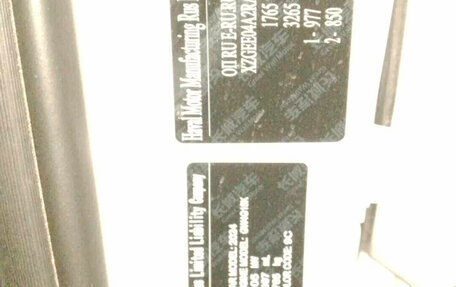 Haval Jolion, 2024 год, 1 550 000 рублей, 6 фотография