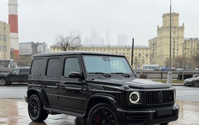 Mercedes-Benz G-Класс AMG, 2021 год, 19 199 000 рублей, 1 фотография