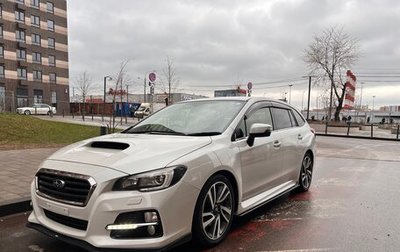 Subaru Levorg I, 2014 год, 1 625 000 рублей, 1 фотография