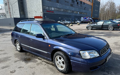 Subaru Legacy III, 1998 год, 220 000 рублей, 1 фотография