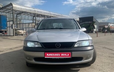 Opel Vectra B рестайлинг, 1997 год, 550 000 рублей, 1 фотография
