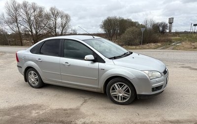 Ford Focus II рестайлинг, 2007 год, 495 000 рублей, 1 фотография