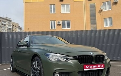 BMW 3 серия, 2015 год, 1 980 000 рублей, 1 фотография