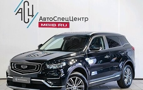 Geely Atlas, 2024 год, 2 319 000 рублей, 1 фотография