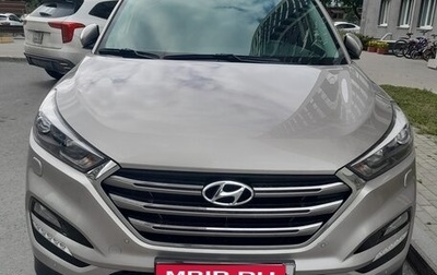 Hyundai Tucson III, 2017 год, 2 250 000 рублей, 1 фотография