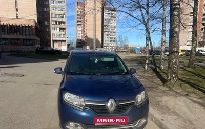 Renault Logan II, 2015 год, 750 000 рублей, 1 фотография